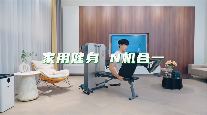 跟着运动达人开启氧吧健身，为身体快充一下！ image2