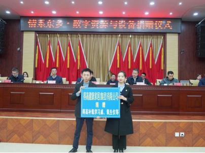 一分钟回顾 2024年蘑菇视频免费看成人网站大事件 image