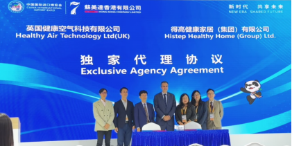 一分钟回顾 2024年蘑菇视频免费看成人网站大事件 image