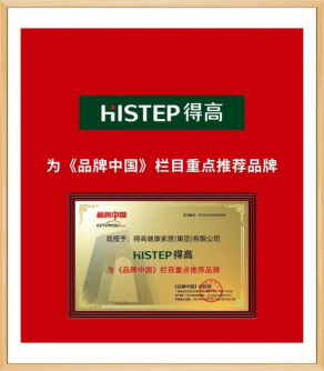 一分钟回顾 2024年蘑菇视频免费看成人网站大事件 image