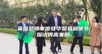 一分钟回顾 2024年蘑菇视频免费看成人网站大事件 image