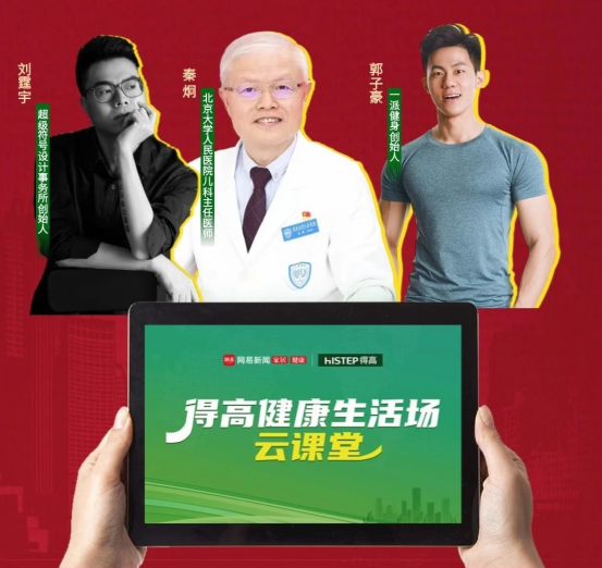 一分钟回顾 2024年蘑菇视频免费看成人网站大事件 image