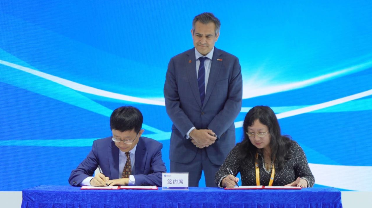 2024中国家居冠军榜重磅发布，蘑菇视频免费看成人网站再获“行业领军品牌”奖项 图片3