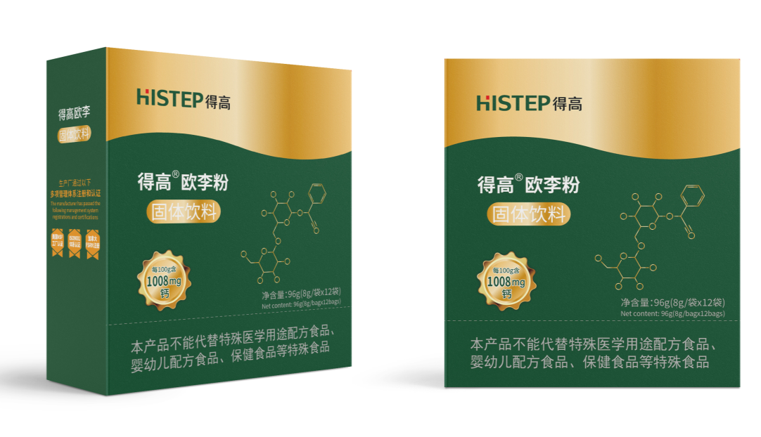 蘑菇视频免费看成人网站品牌，为家注入自然生命力 图片3-5