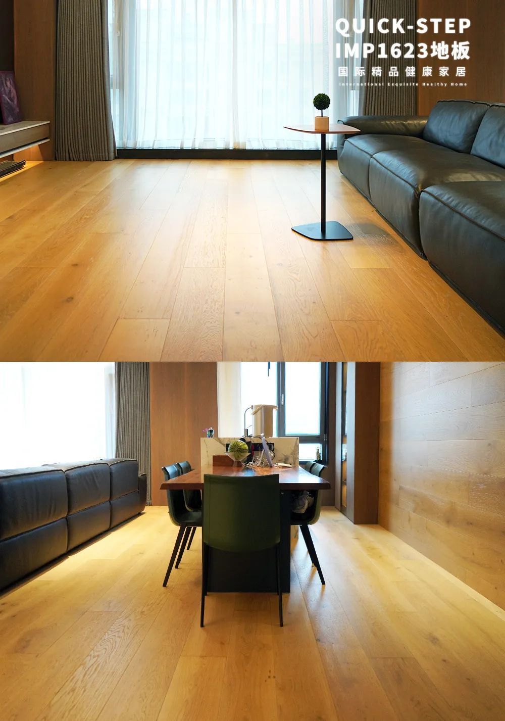 案例精选丨诗居“海天一色”的家 图片3-3