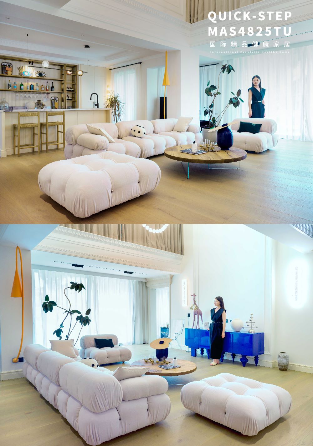 600㎡艺术宅邸|摩登时尚与现代美学的碰撞 WPS图片(2