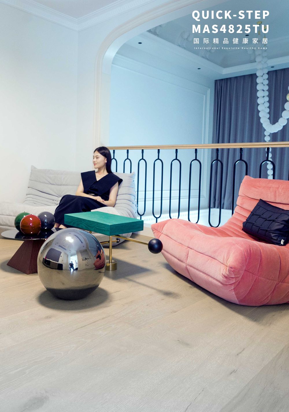 600㎡艺术宅邸|摩登时尚与现代美学的碰撞 WPS图片(7