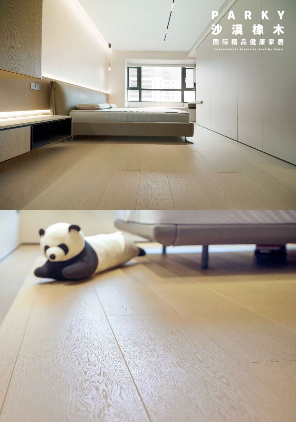 去繁就简的夏日美学，脚下与自然坦诚相触 WPS图片(4