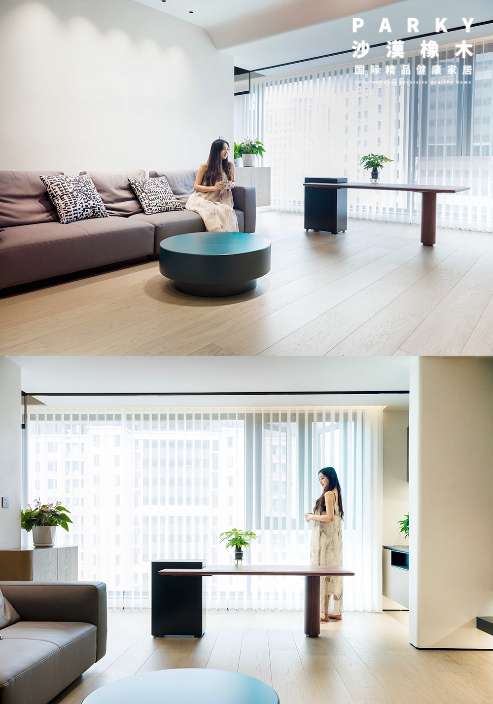 去繁就简的夏日美学，脚下与自然坦诚相触 WPS图片(2)