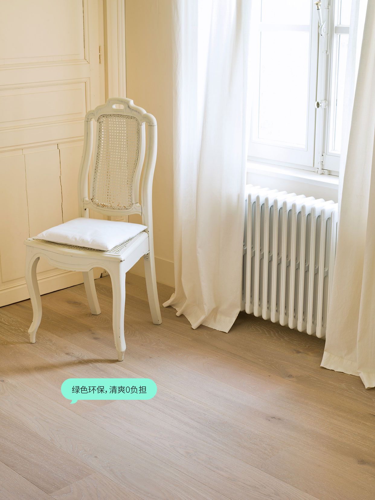 季节性家居改造：点滴变化，大片清凉家 图片3