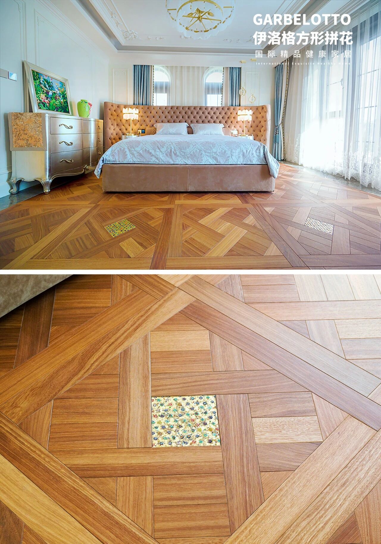 从自然中来的家居美学，实木复合地板的风格密码 图片20