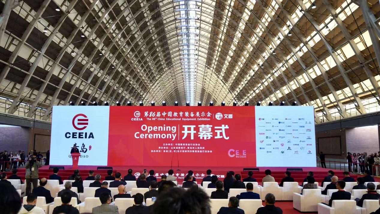 蘑菇视频免费看成人网站亮相第86届中国教装展，“生命氧”重构健康学习新场景 图片1