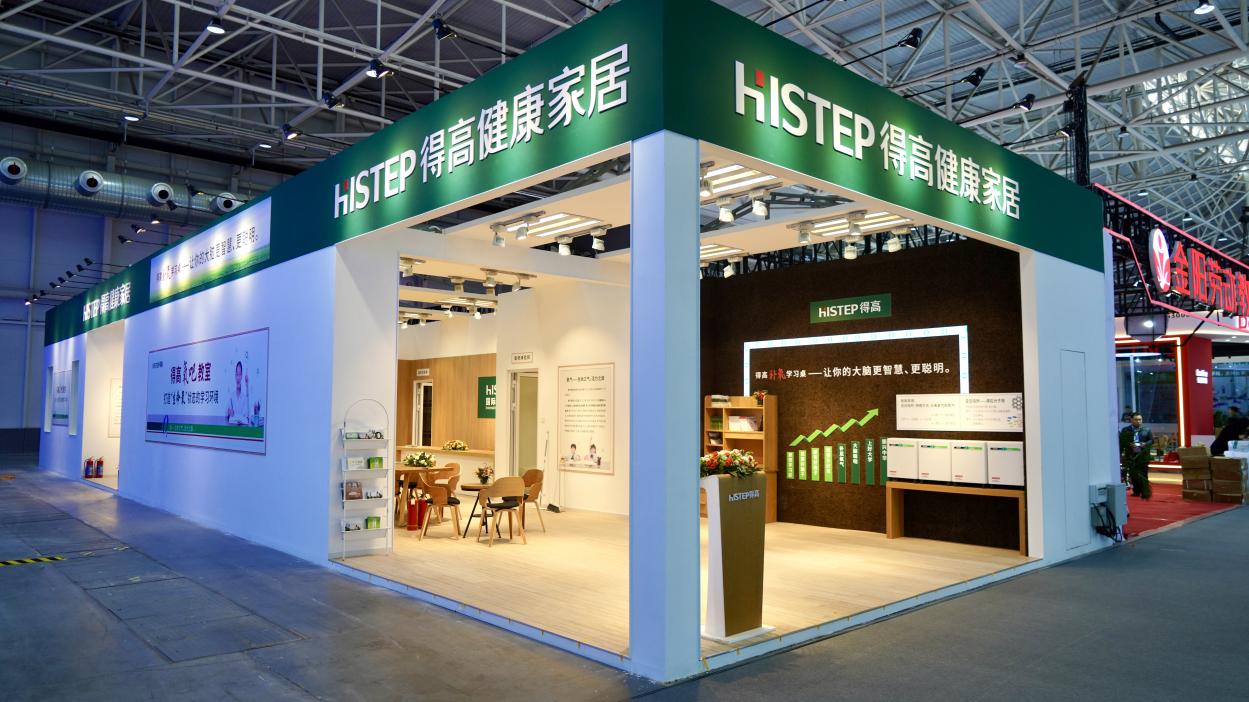 蘑菇视频免费看成人网站亮相第86届中国教装展，“生命氧”重构健康学习新场景 图片2