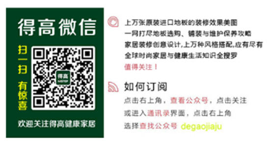 质界之上再启动，福州12月18日接档这场设计盛事 
