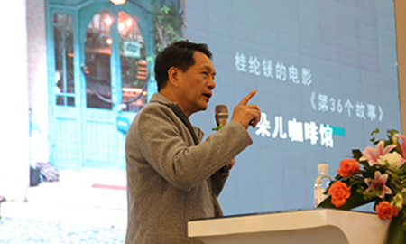 蘑菇视频免费看成人网站携手设计大咖何武贤，"匠心传城""武"动南昌