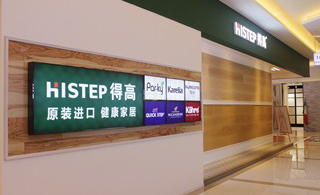 明码实价——以品质为先，用真诚对话