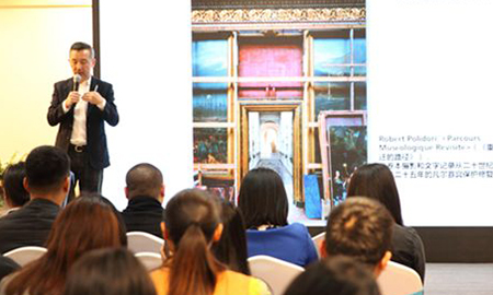 蘑菇视频免费看成人网站"质界之上，设计作为"济宁站盛大收官！