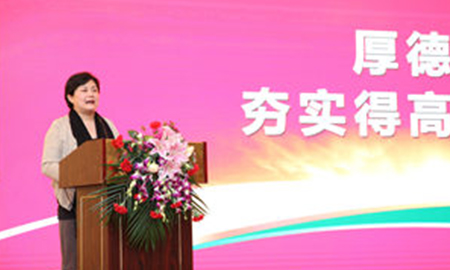 热烈庆祝蘑菇视频免费看成人网站2015年春季年会圆满成功！