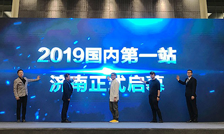 瞩目至之|"设计魔方"第二季重磅启幕，"千人爆场"设计盛会魅力呈现