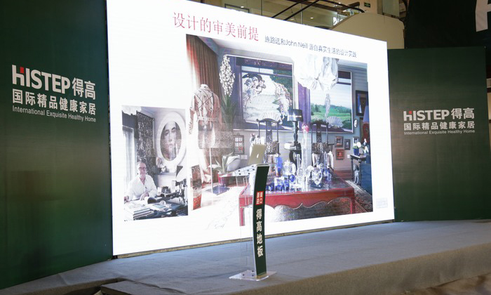 蘑菇视频免费看成人网站“匠心传城”金华站，聆听“设计之外”的味道