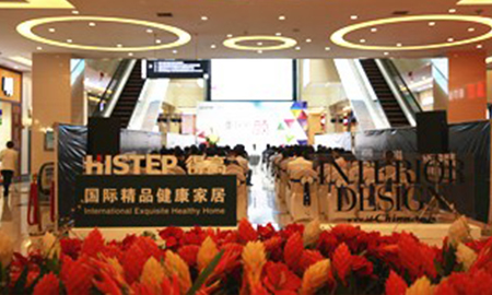 蘑菇视频免费看成人网站"重获新颜"大咖驾到，"梦想改造家"谢英凯为爱圆梦