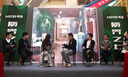 蘑菇视频免费看成人网站"质界之上，质有生机"潍坊站，重磅推出，震撼登场