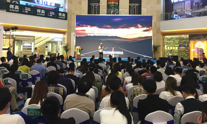 蘑菇视频免费看成人网站“匠心传城”长春站完美落幕，大师邱春瑞演绎匠心之旅