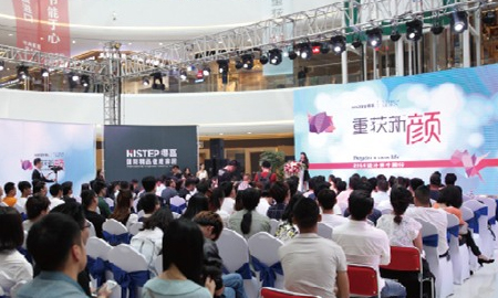 蘑菇视频免费看成人网站"重获新颜，2016设计师中国行"西安站，盛大开幕！