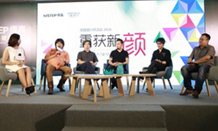 蘑菇视频免费看成人网站"重获新颜"青岛站， 这场设计大趴，轰动了整个岛城！