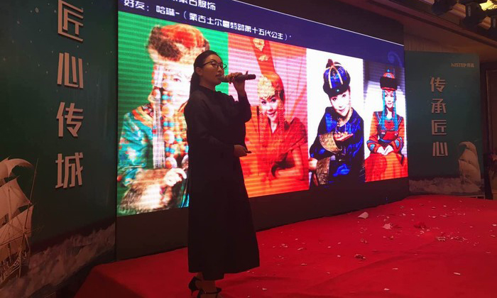 蘑菇视频免费看成人网站"匠心传城，传承匠心"大同站，王凤波演绎色彩之旅