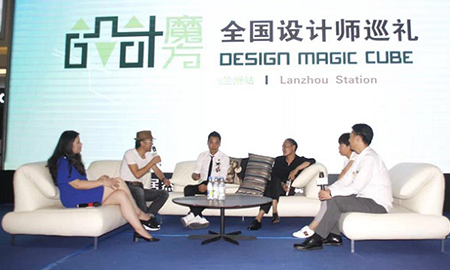 设计魔方兰州站，让您的家居设计"孟"想成真