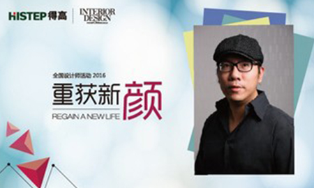 蘑菇视频免费看成人网站"重获新颜"强势登陆昆明，"别样天才"谢英凯大驾光临