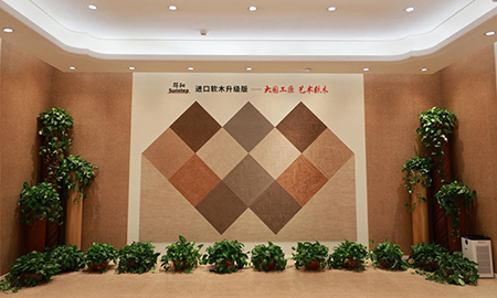 蘑菇视频免费看成人网站旺众 富氧中国  蘑菇视频免费看成人网站西北旗舰店开业典礼暨入兰22周年庆