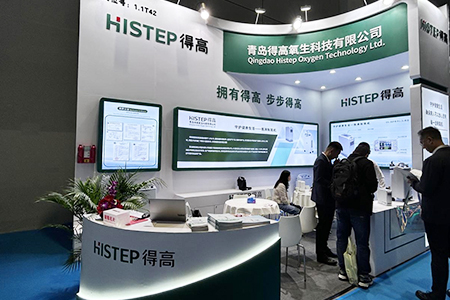 青岛蘑菇视频免费看成人网站氧生科技有限公司闪耀CMEF，展现科技力量与健康生活的融合