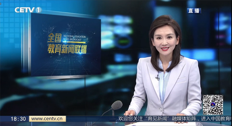 中国教育电视台重磅报道！富氧生态研学之旅